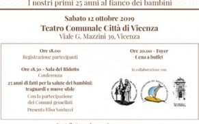 [:it]Serenissima Ristorazione sostiene l’evento commemorativo dei 25 anni di vita di Fondazione Città della Speranza Onlus[:]