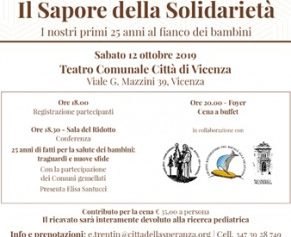 Serenissima Ristorazione sostiene l’evento commemorativo dei 25 anni di vita di Fondazione Città della Speranza Onlus